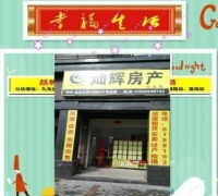 通鑫学生公寓校门口黄金旺铺急售 人潮即钱潮，抢占校园经济高地
