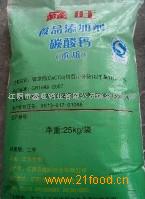 鑫旺加盟全解析 开启您的创业成功之路