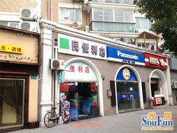 城市热土上的投资机遇 五月花广场普善路全底层小面积旺铺解读