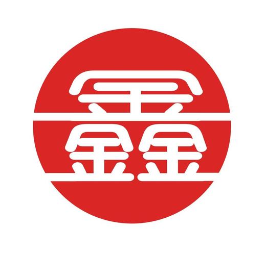 在手机上查看 商标详情