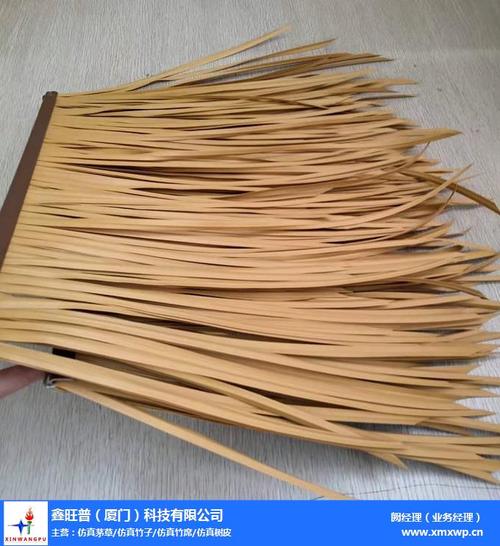 仿真茅草厂家批发丽水仿真茅草鑫旺普
